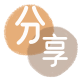 吕梁信用卡取现商家秒到账(24小时秒回商家)